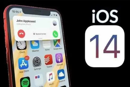 تنظیمات خفن در IOS 14